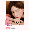 GG_-_Taeyeon_-_Benefit_2022_28129.png