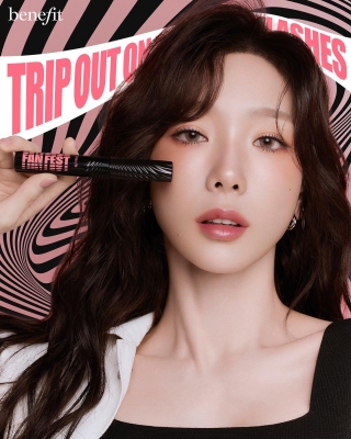 GG_-_TaeYeon_-_Benefit_2023_281329~0.jpg