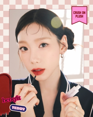 GG_-_TaeYeon_-_Benefit_2023_283429.jpg