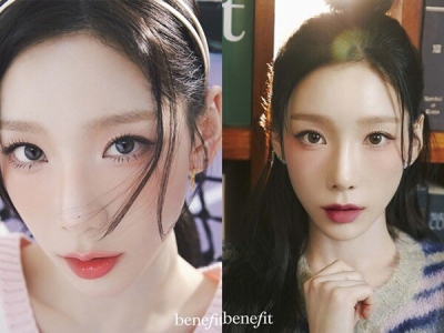 GG_-_TaeYeon_-_Benefit_2023_284429.jpg