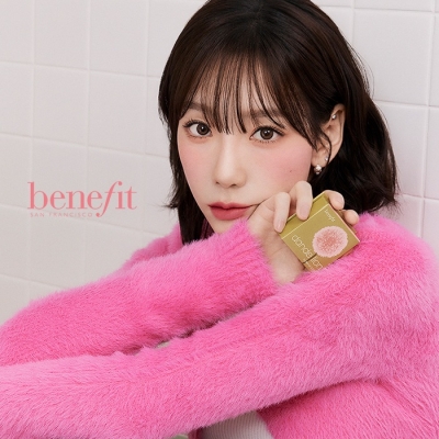 GG_-_TaeYeon_-_Benefit_2023_284729.jpg