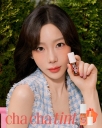 GG_-_TaeYeon_-_Benefit_2023_281929.jpg