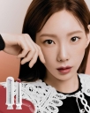 GG_-_TaeYeon_-_Benefit_2023_284029.jpg