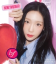 GG_-_TaeYeon_-_Benefit_2023_284229.jpg