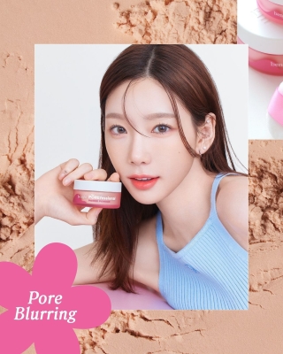 GG_-_Taeyeon_-_Benefit_2024_28529.jpg