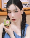 GG_-_TaeYeon_-_Benefit_2024_281629.jpg