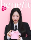 GG_-_TaeYeon_-_Benefit_2024_28429.jpg