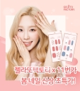 GG_-_Taeyeon_-_Gelato_Factory_2020_28629.jpg