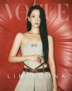 GG_-_YoonA_-_Vogue_HK_February_2024_28329.jpg