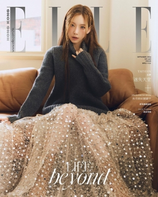 GG_-_TaeYeon_-_ELLE_HK_September_2024.jpg