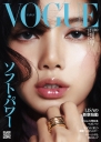 BP_-_Lisa_-_Vogue_Japan_October_2024_28229.jpg