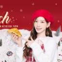 GG_-_Taeyeon-_Youngman_Pizza_2022__281229.jpg