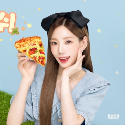 GG_-_Taeyeon-_Youngman_Pizza_2023_28129.jpg